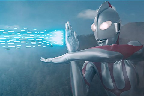 Shin Ultraman chega à assinatura padrão da Prime Video